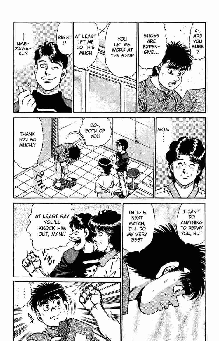 HAJIME NO IPPO Chapter 139 - Page 16
