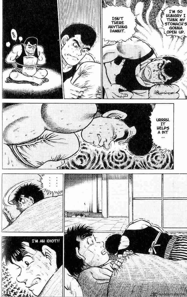 HAJIME NO IPPO Chapter 14 - Page 16