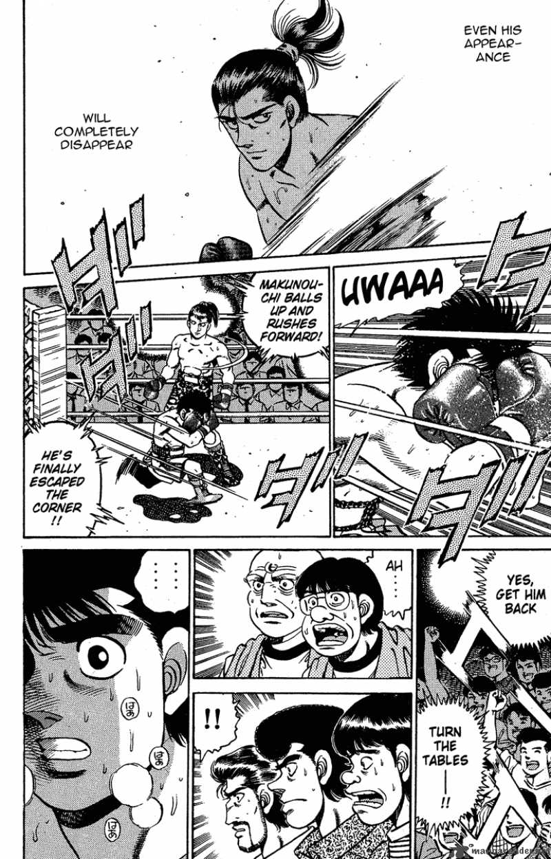 HAJIME NO IPPO Chapter 142 - Page 17