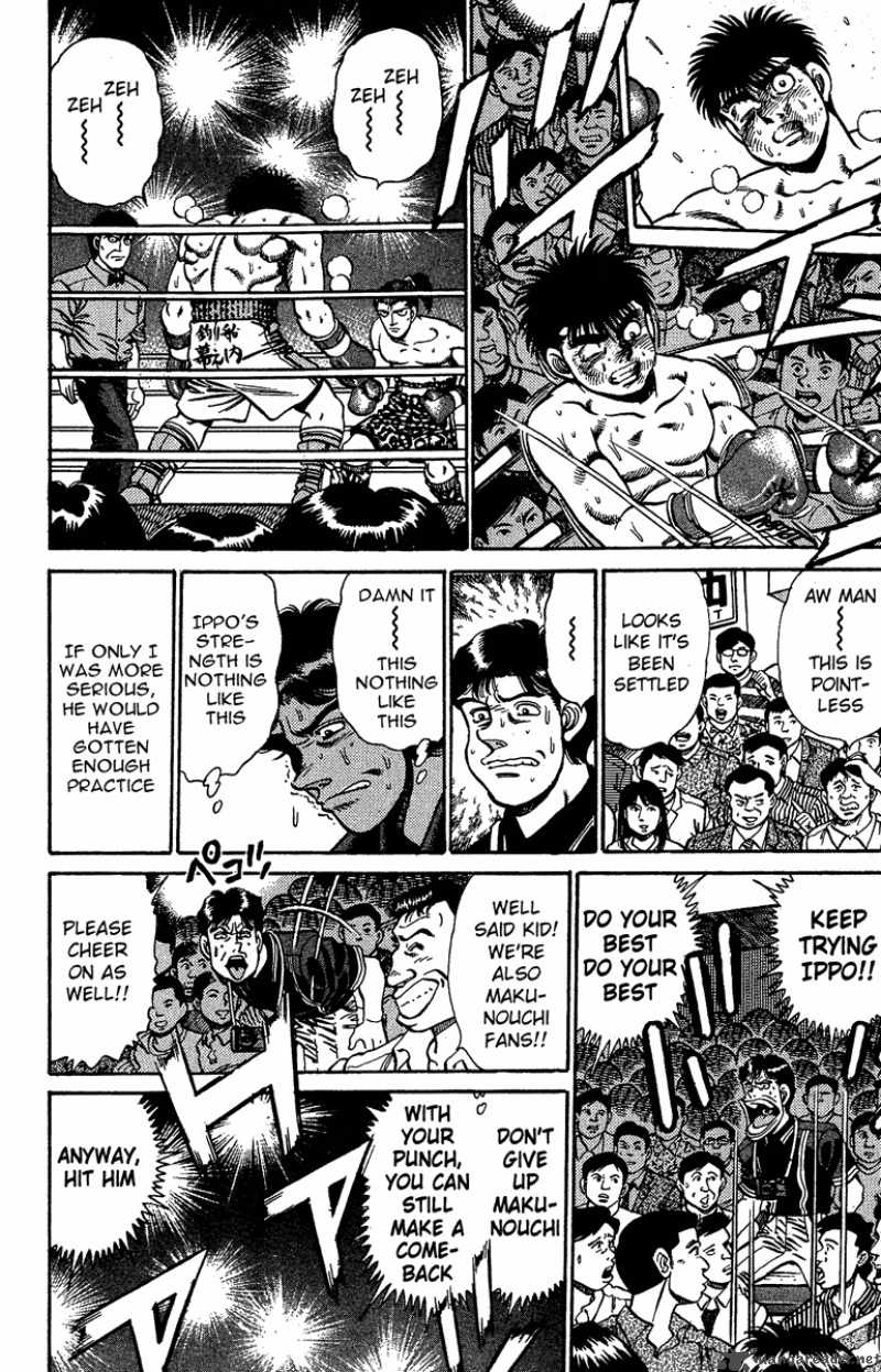 HAJIME NO IPPO Chapter 143 - Page 14