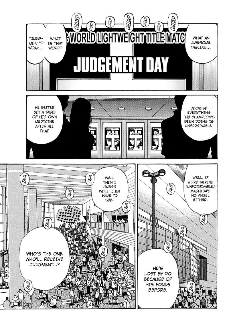 HAJIME NO IPPO Chapter 1449 - Page 13