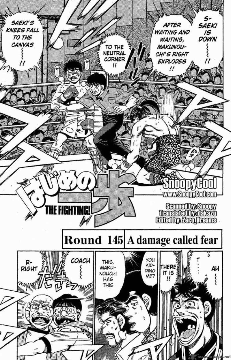 HAJIME NO IPPO Chapter 145 - Page 1
