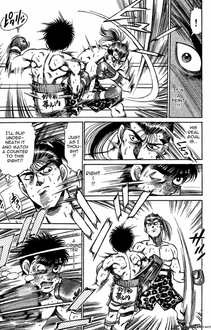 HAJIME NO IPPO Chapter 145 - Page 11