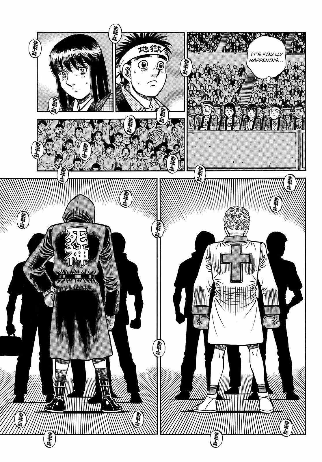 HAJIME NO IPPO Chapter 1450 - Page 17
