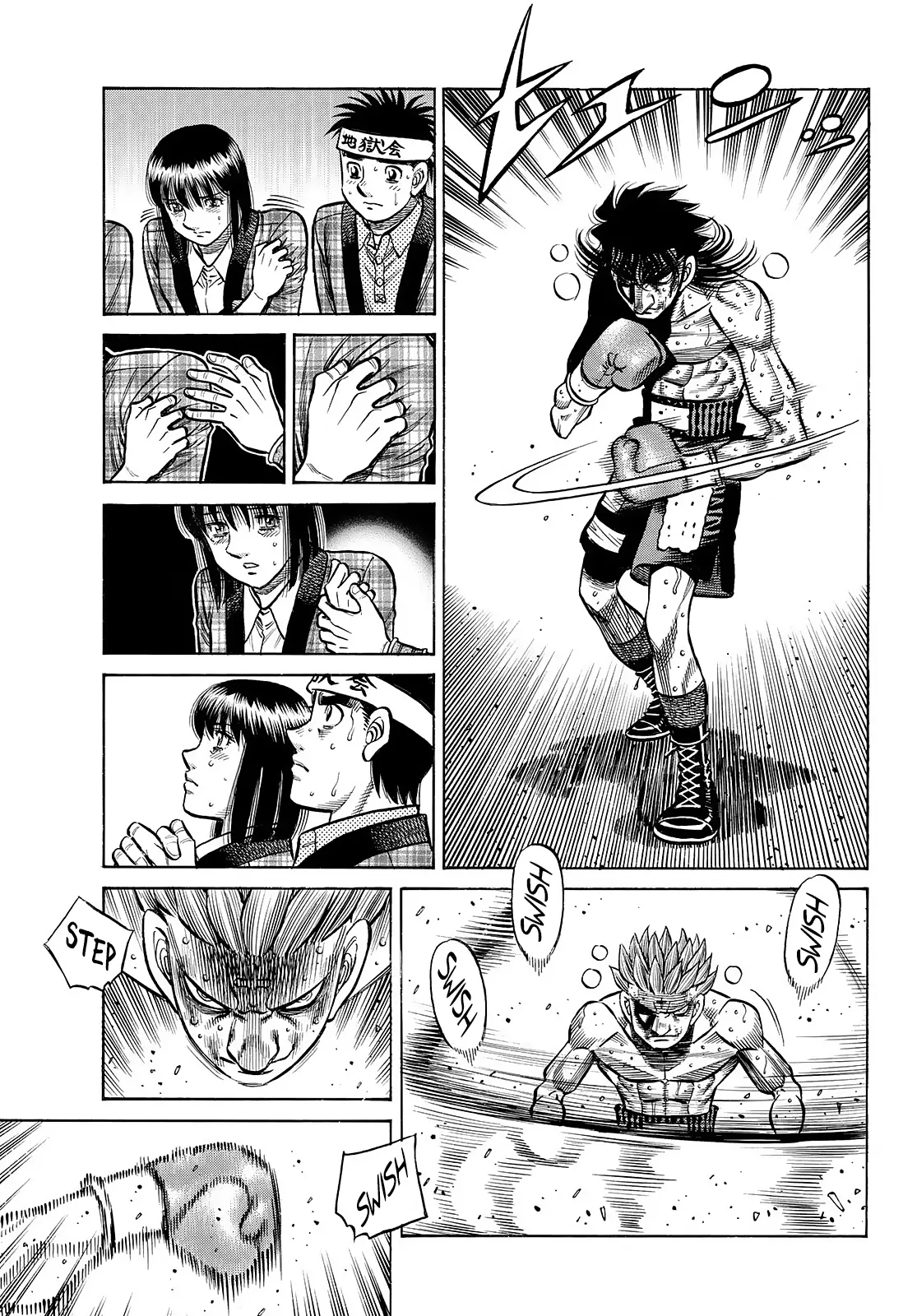 HAJIME NO IPPO Chapter 1464 - Page 17