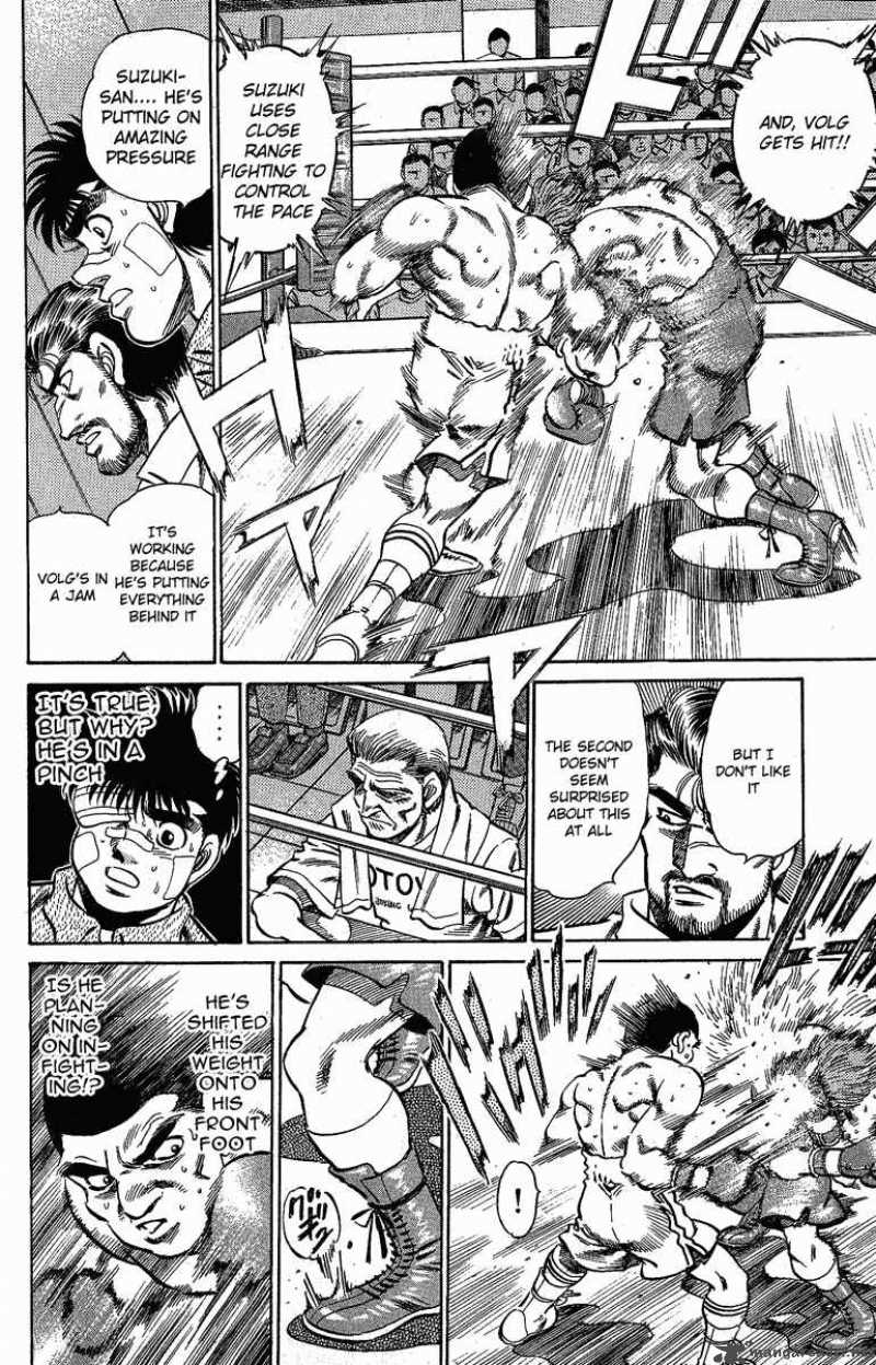 HAJIME NO IPPO Chapter 147 - Page 8