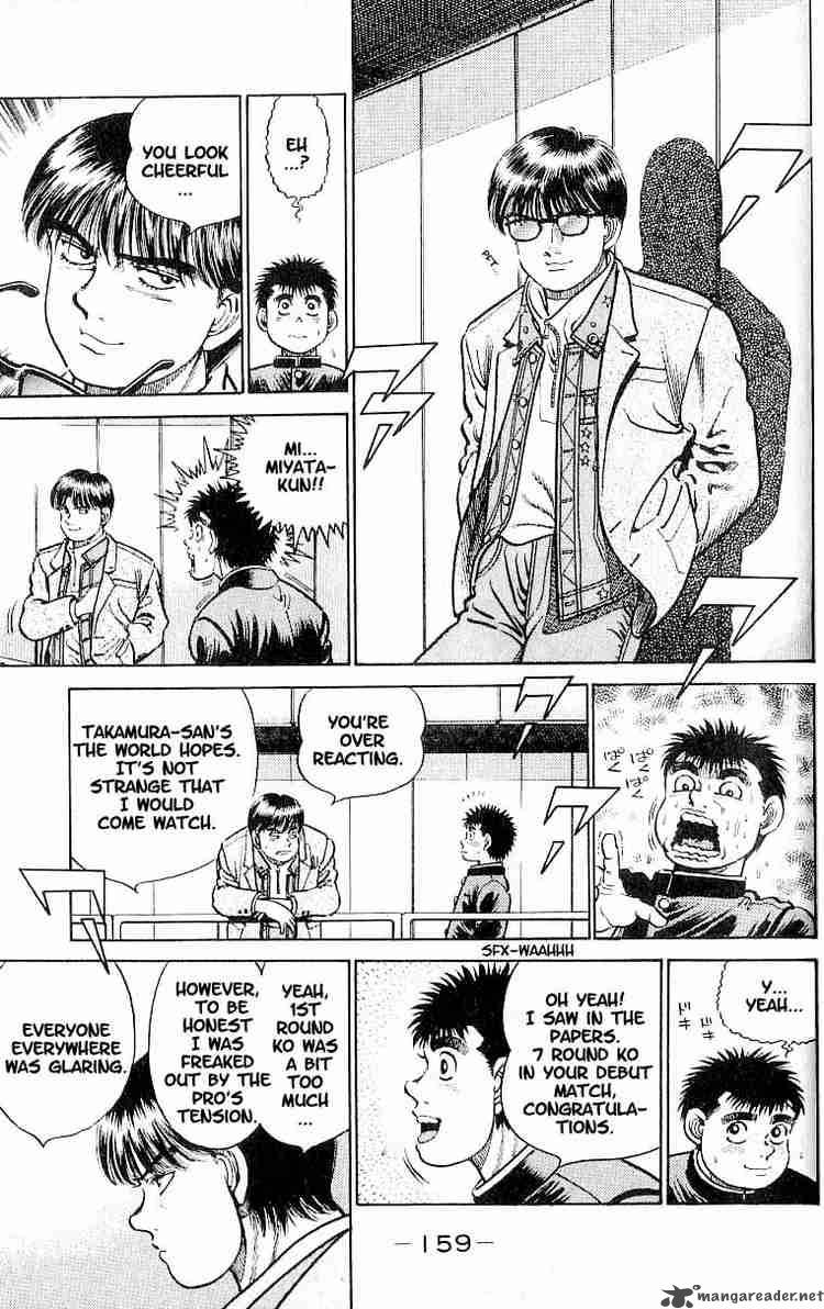 HAJIME NO IPPO Chapter 15 - Page 14