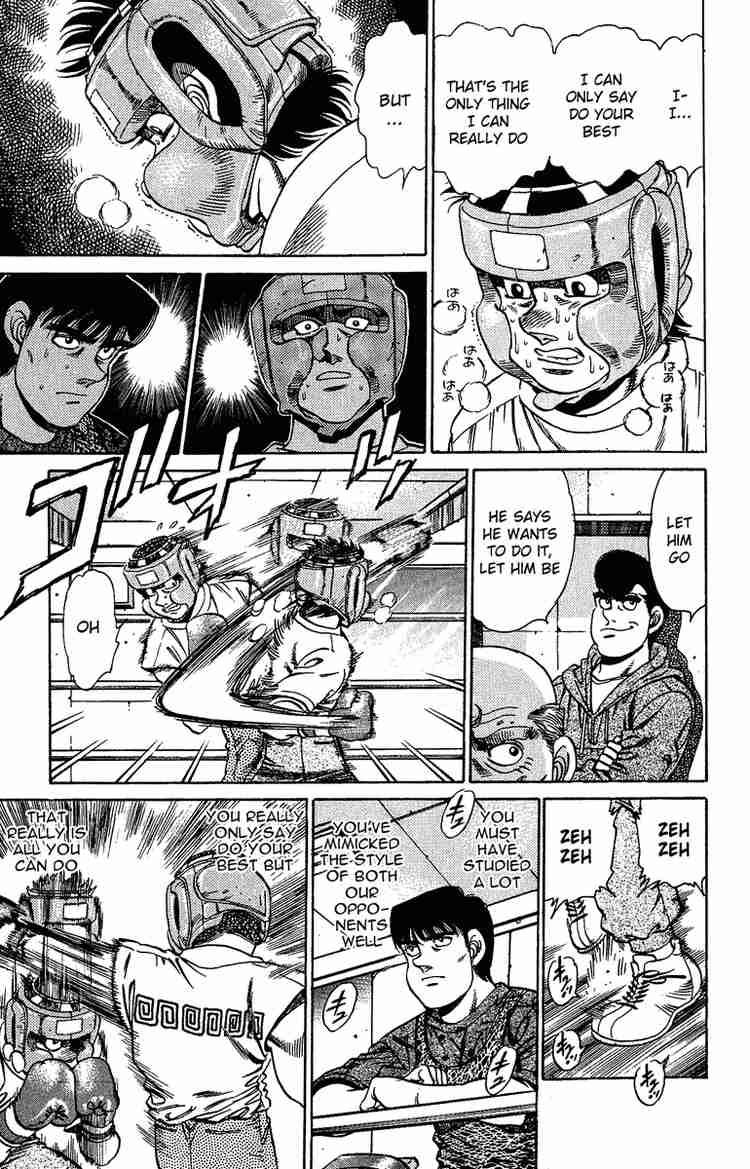 HAJIME NO IPPO Chapter 151 - Page 20
