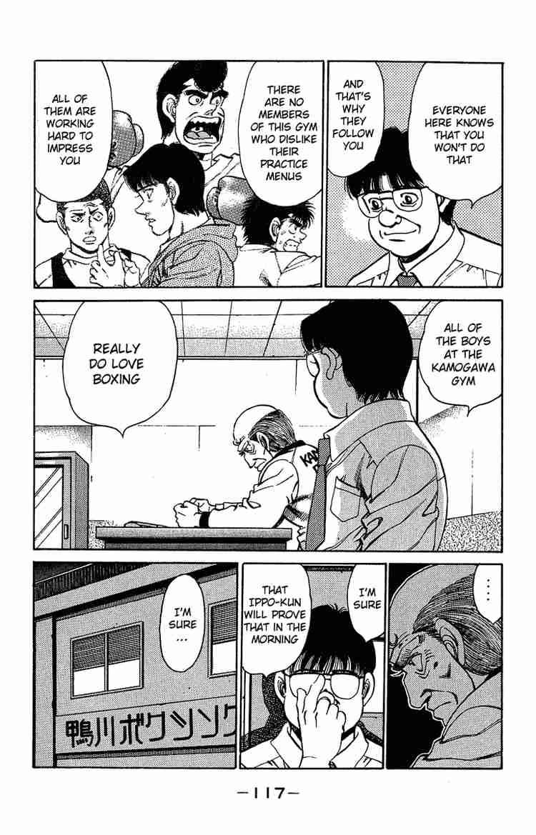 HAJIME NO IPPO Chapter 156 - Page 14