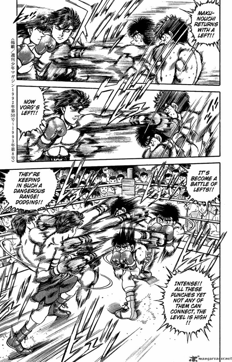 HAJIME NO IPPO Chapter 159 - Page 14