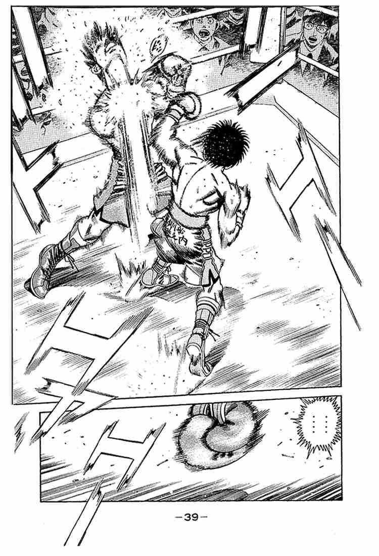 HAJIME NO IPPO Chapter 161 - Page 16