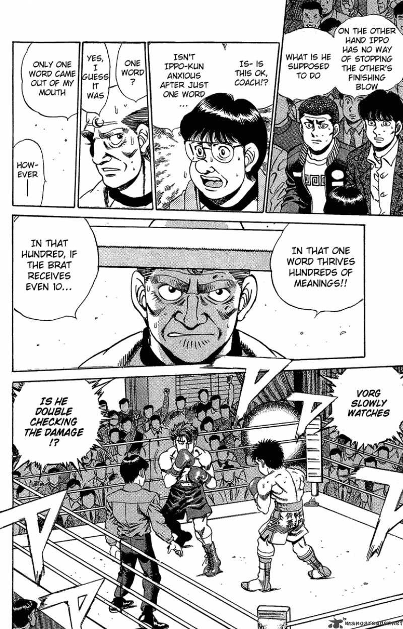 HAJIME NO IPPO Chapter 163 - Page 15