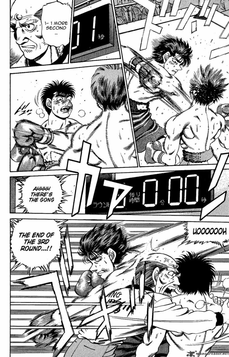 HAJIME NO IPPO Chapter 164 - Page 18