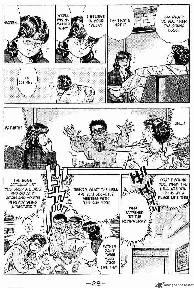 HAJIME NO IPPO Chapter 17 - Page 6