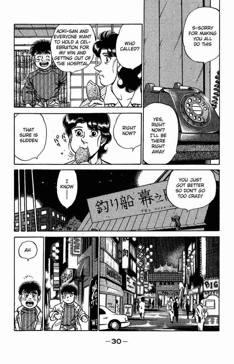 HAJIME NO IPPO Chapter 171 - Page 8