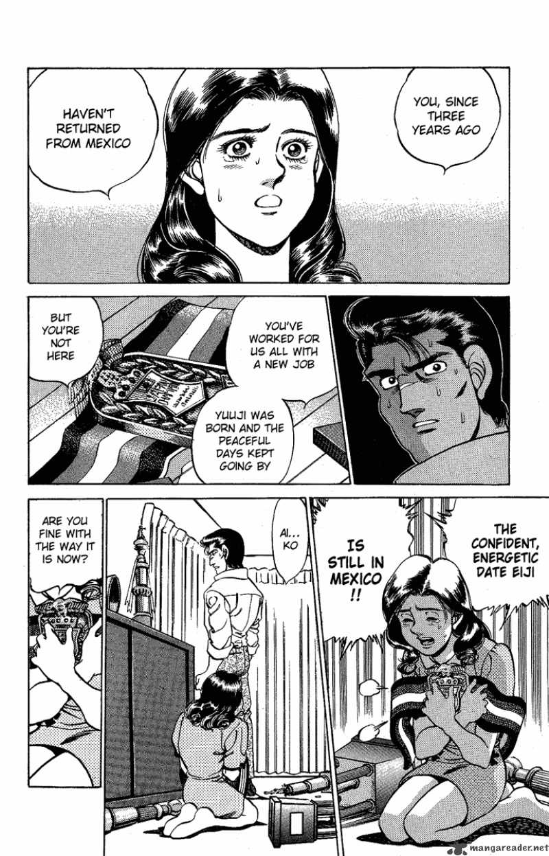 HAJIME NO IPPO Chapter 176 - Page 8