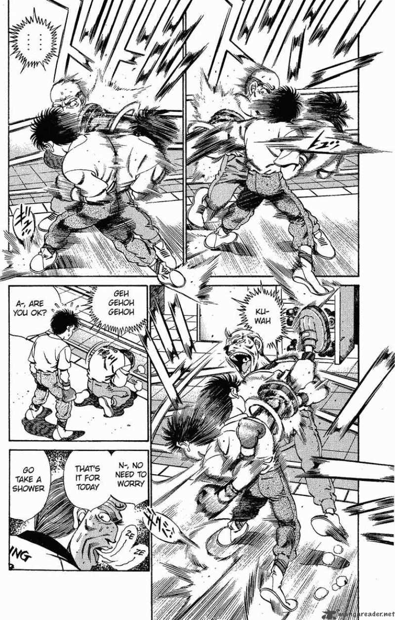 HAJIME NO IPPO Chapter 182 - Page 2