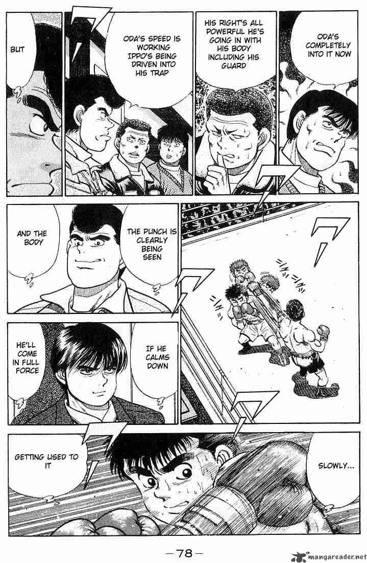 HAJIME NO IPPO Chapter 19 - Page 15