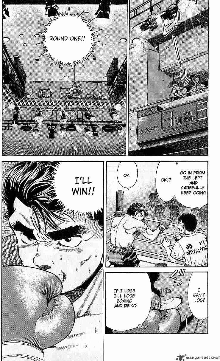 HAJIME NO IPPO Chapter 19 - Page 9