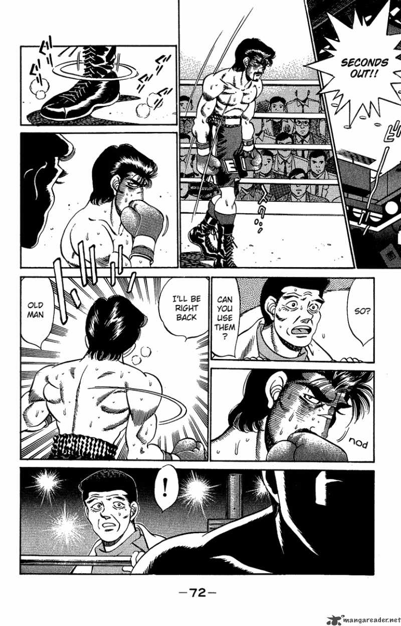 HAJIME NO IPPO Chapter 191 - Page 12