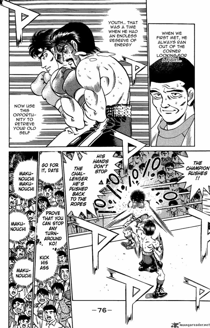HAJIME NO IPPO Chapter 191 - Page 16