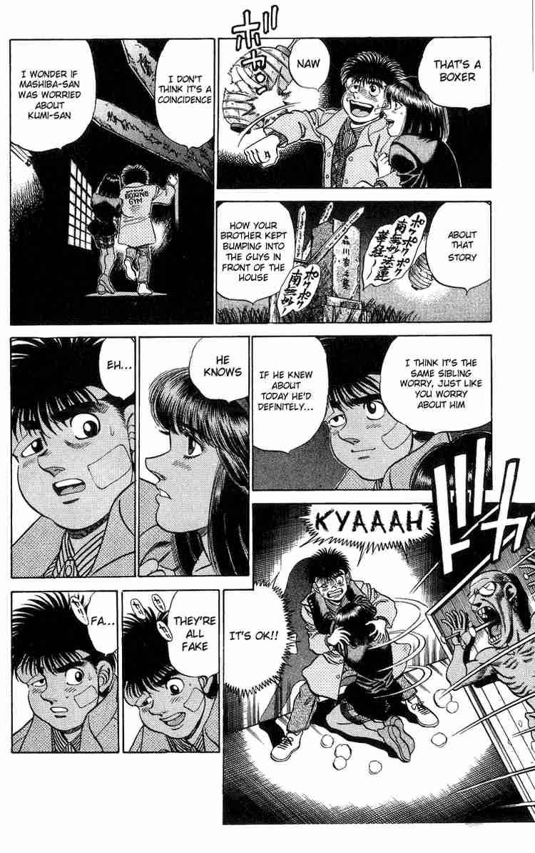 HAJIME NO IPPO Chapter 197 - Page 13