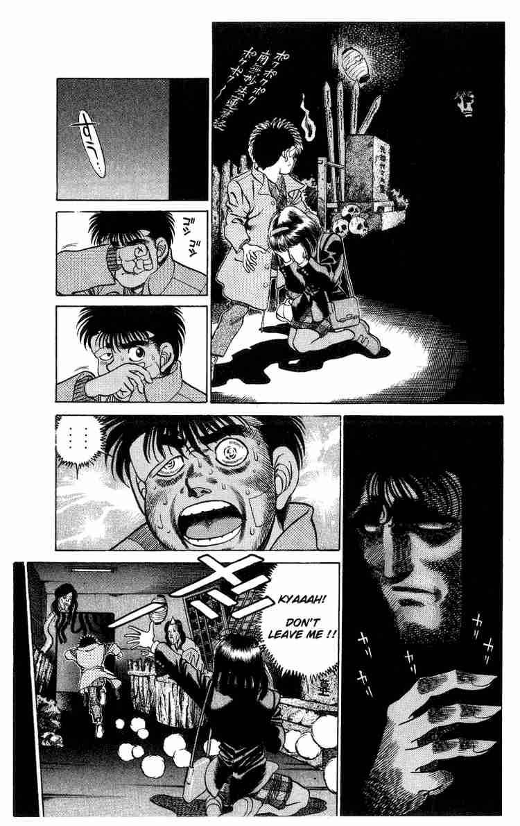 HAJIME NO IPPO Chapter 197 - Page 14