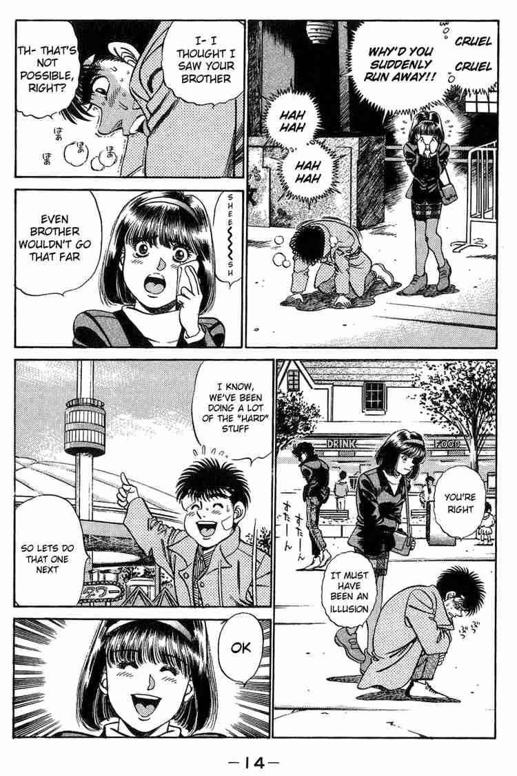HAJIME NO IPPO Chapter 197 - Page 15