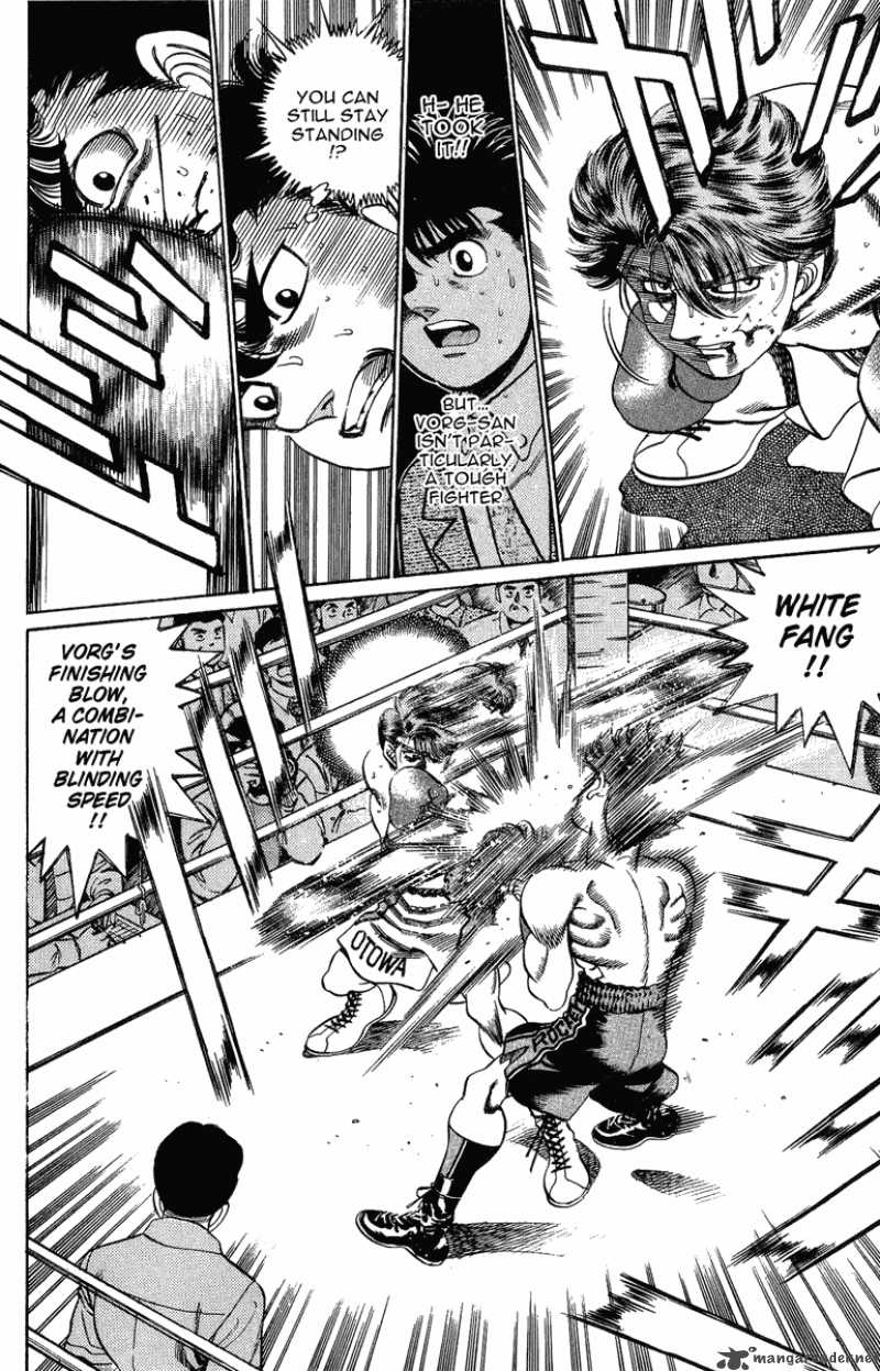 HAJIME NO IPPO Chapter 200 - Page 17
