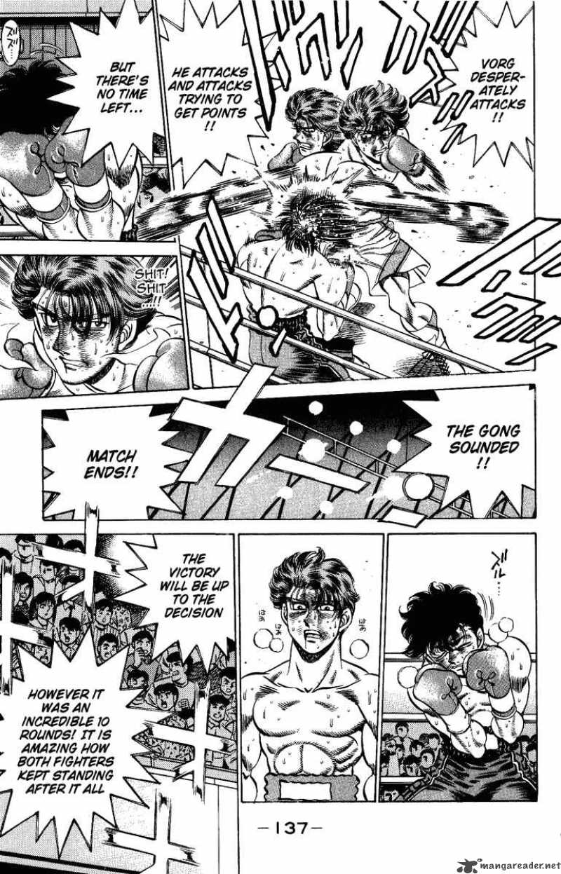 HAJIME NO IPPO Chapter 203 - Page 17