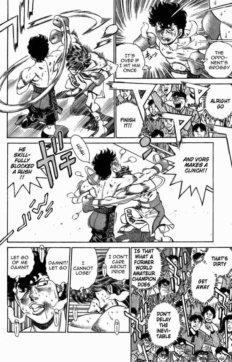 HAJIME NO IPPO Chapter 203 - Page 6