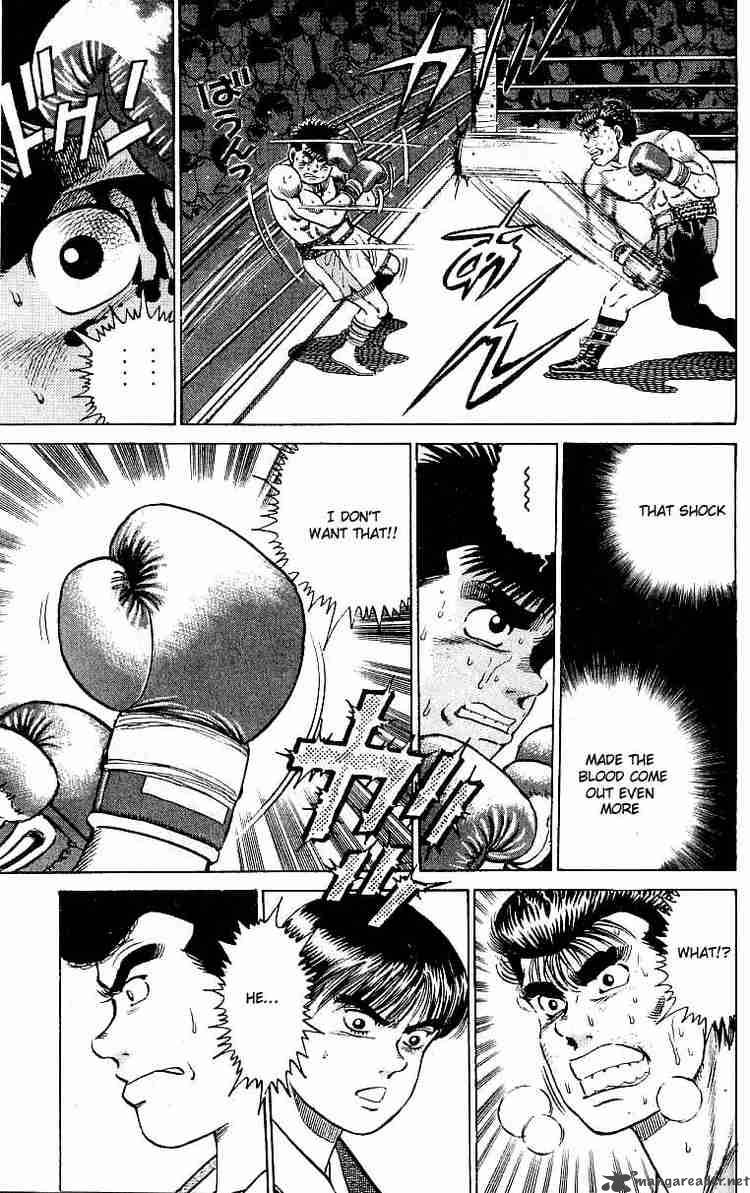 HAJIME NO IPPO Chapter 21 - Page 17