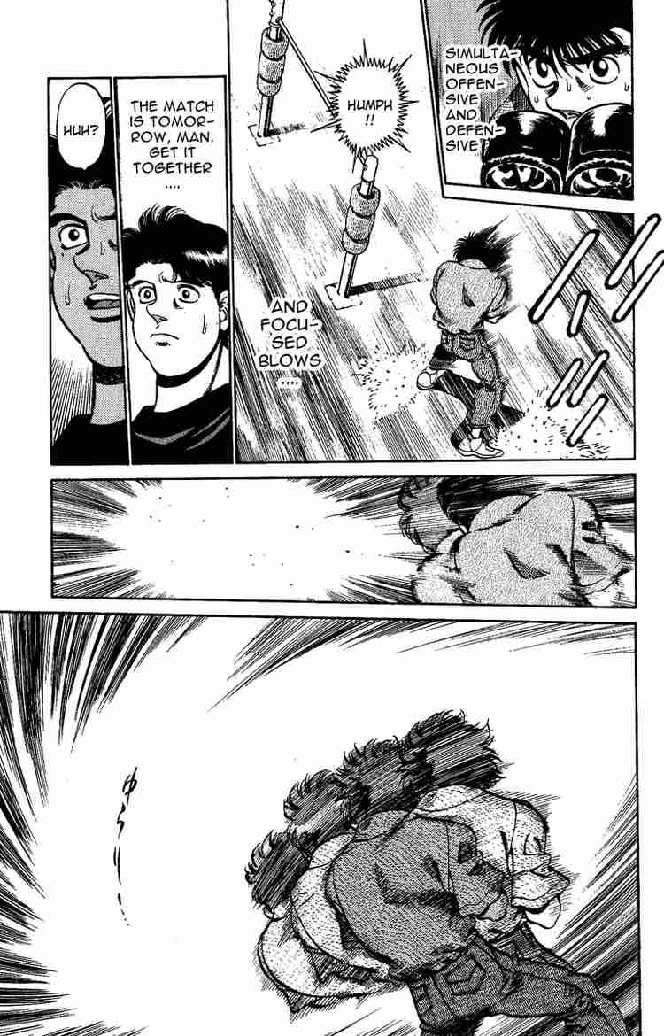 HAJIME NO IPPO Chapter 210 - Page 7