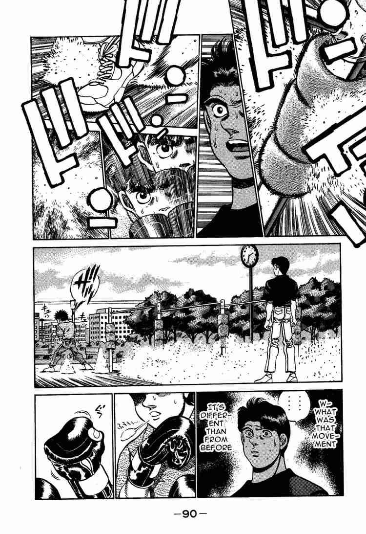 HAJIME NO IPPO Chapter 210 - Page 8