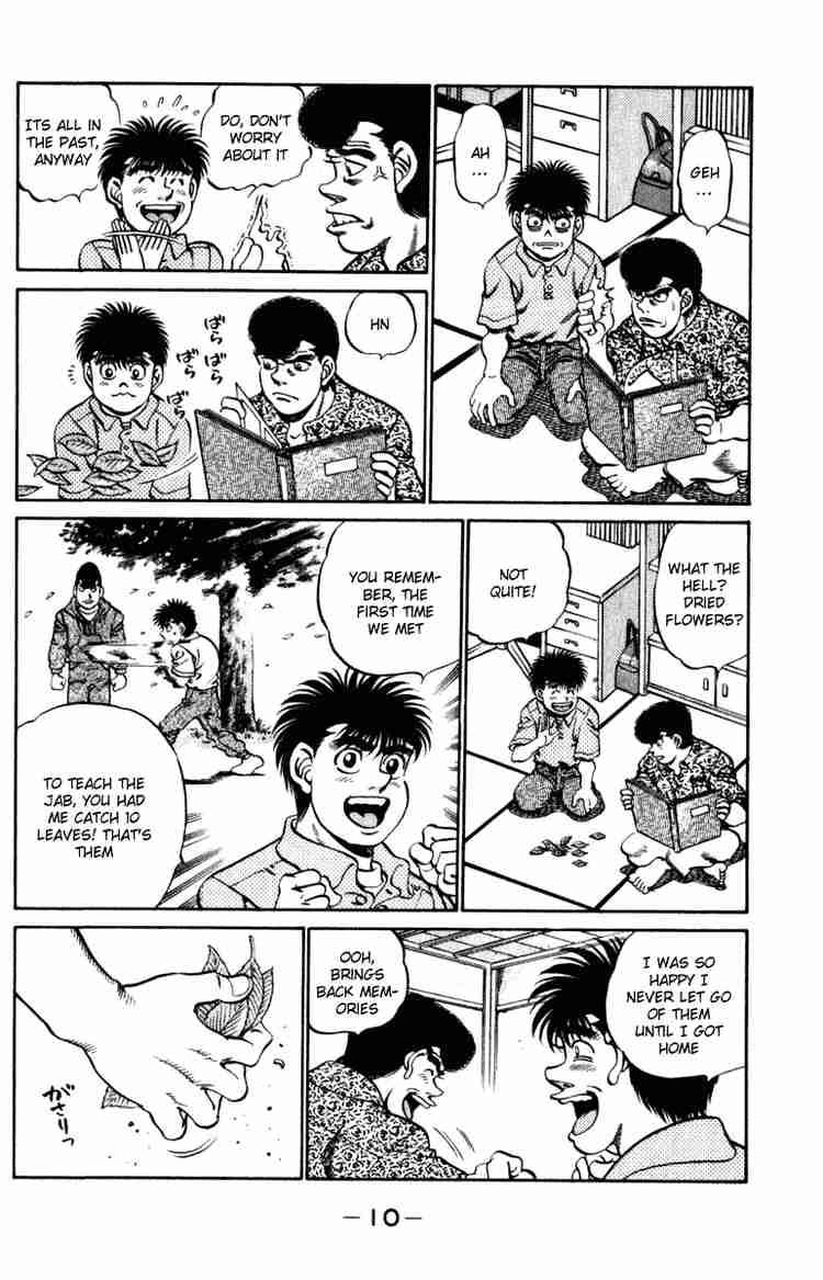 HAJIME NO IPPO Chapter 215 - Page 11