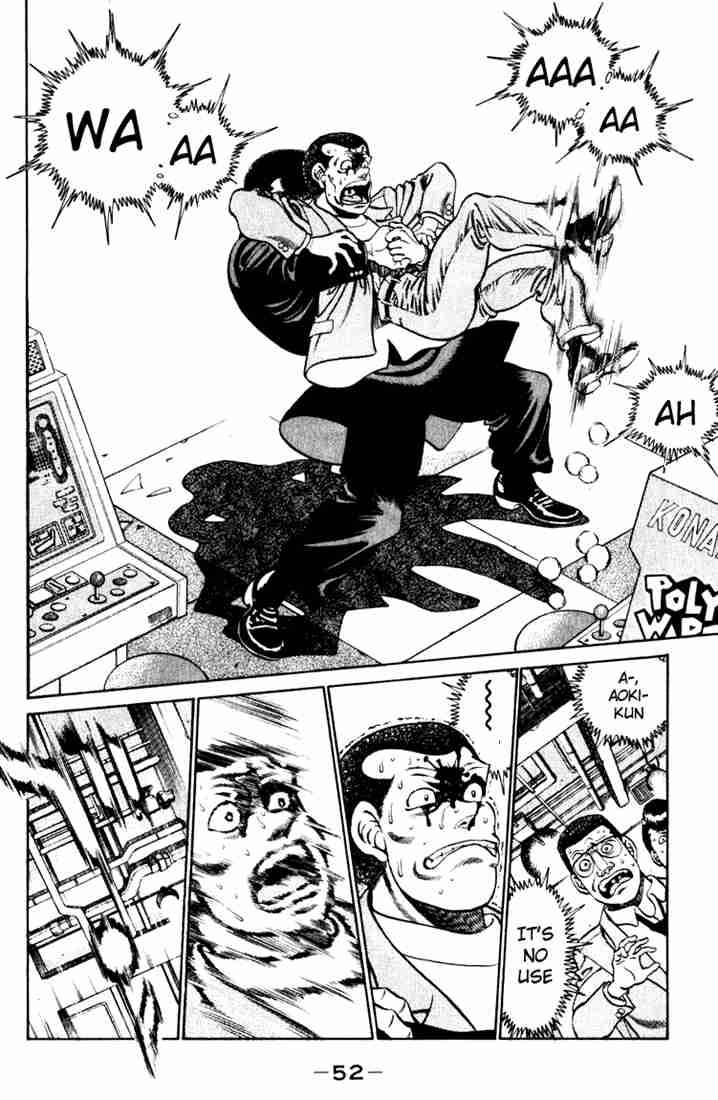 HAJIME NO IPPO Chapter 217 - Page 10