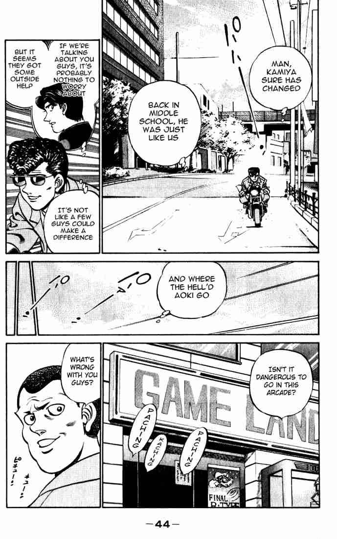 HAJIME NO IPPO Chapter 217 - Page 2