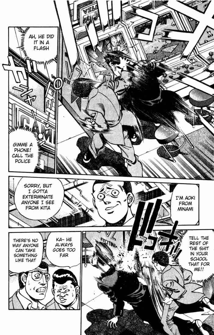 HAJIME NO IPPO Chapter 217 - Page 4