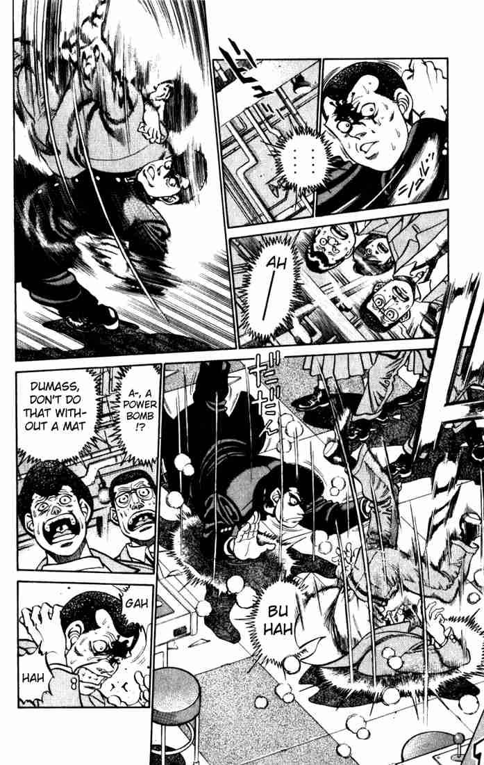 HAJIME NO IPPO Chapter 217 - Page 8