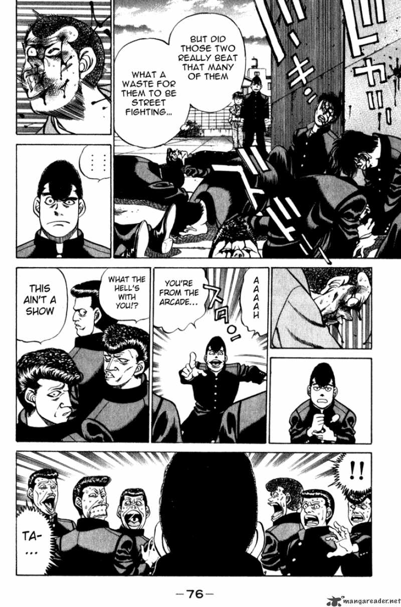 HAJIME NO IPPO Chapter 218 - Page 14
