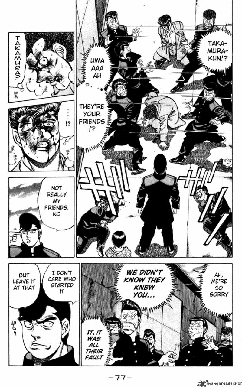 HAJIME NO IPPO Chapter 218 - Page 15