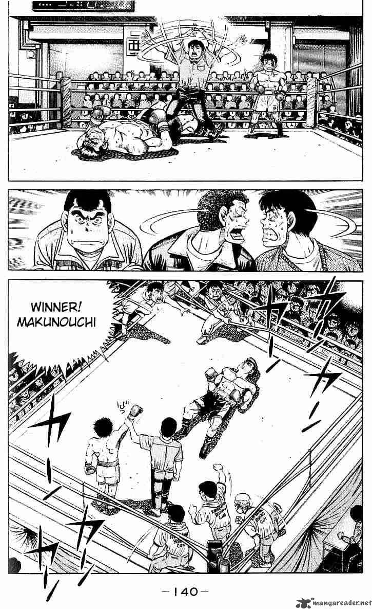 HAJIME NO IPPO Chapter 22 - Page 17