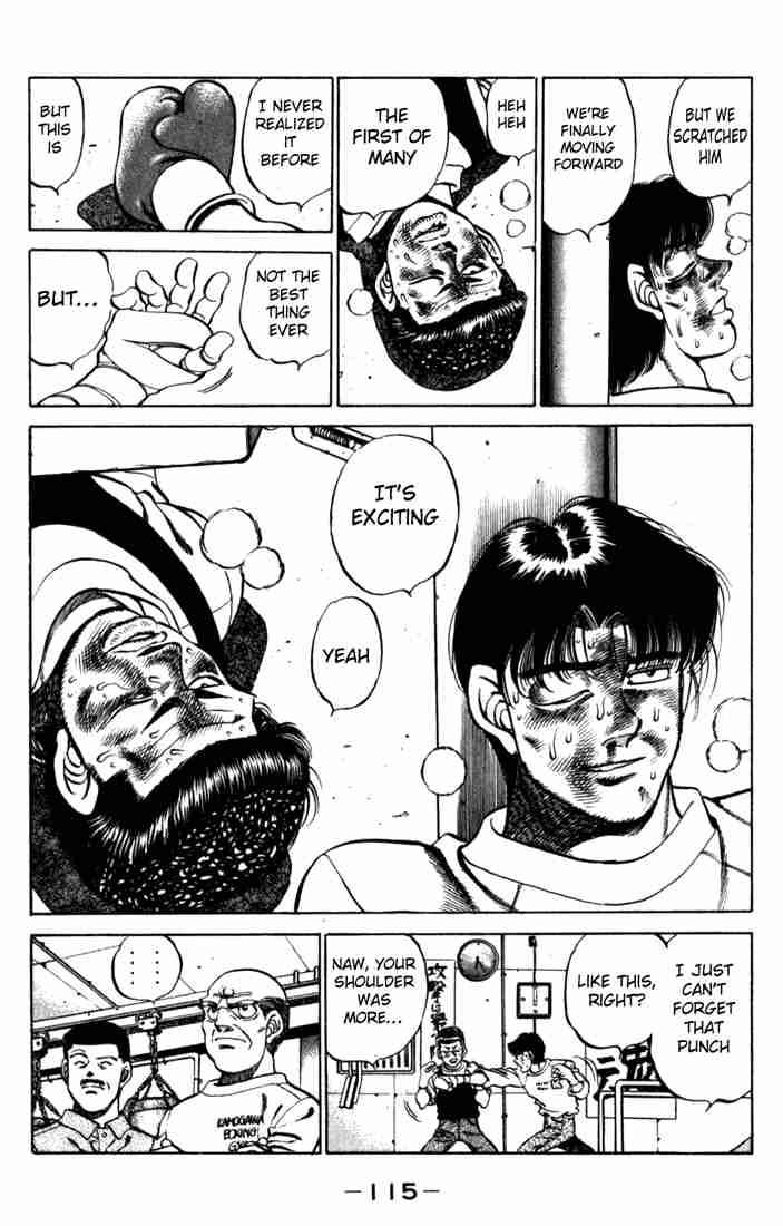 HAJIME NO IPPO Chapter 220 - Page 13