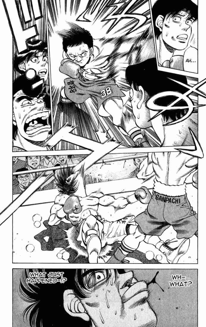 HAJIME NO IPPO Chapter 220 - Page 19