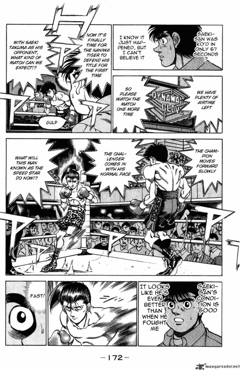 HAJIME NO IPPO Chapter 223 - Page 10