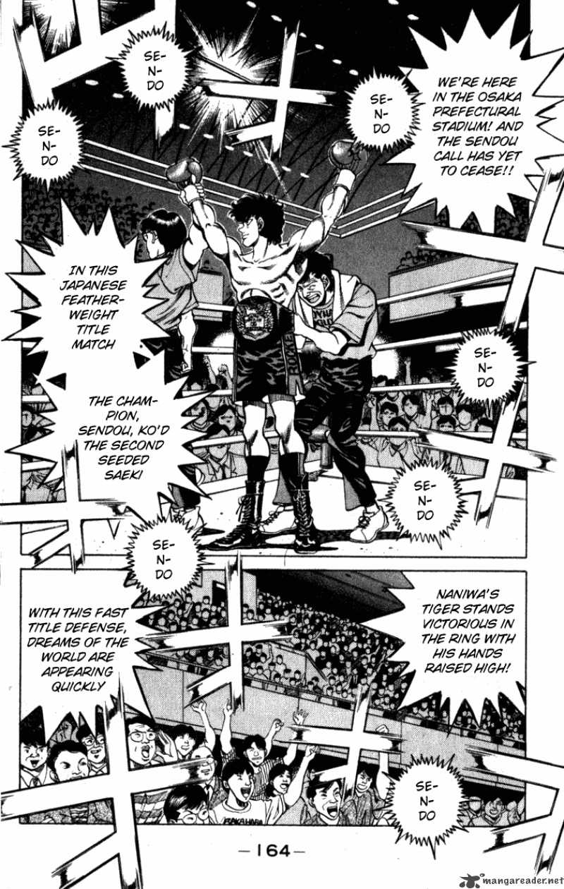 HAJIME NO IPPO Chapter 223 - Page 2