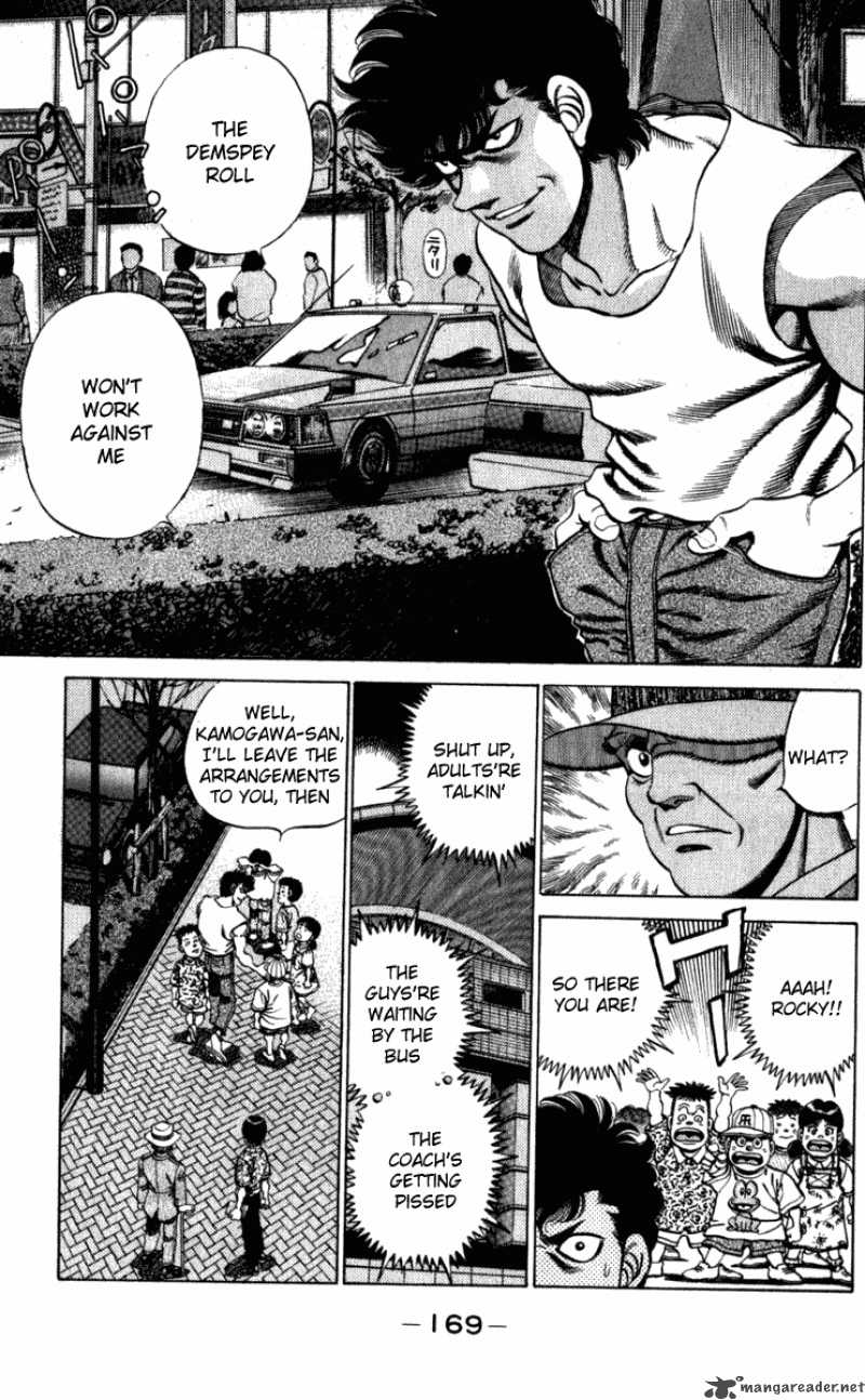 HAJIME NO IPPO Chapter 223 - Page 7