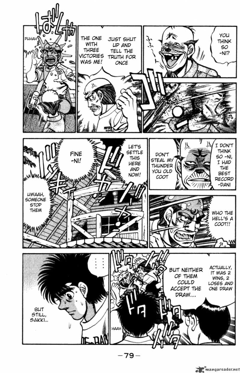 HAJIME NO IPPO Chapter 227 - Page 17