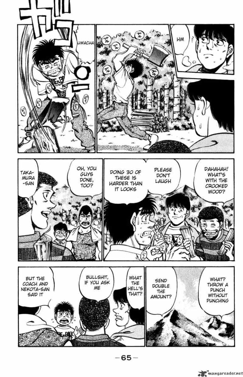 HAJIME NO IPPO Chapter 227 - Page 3