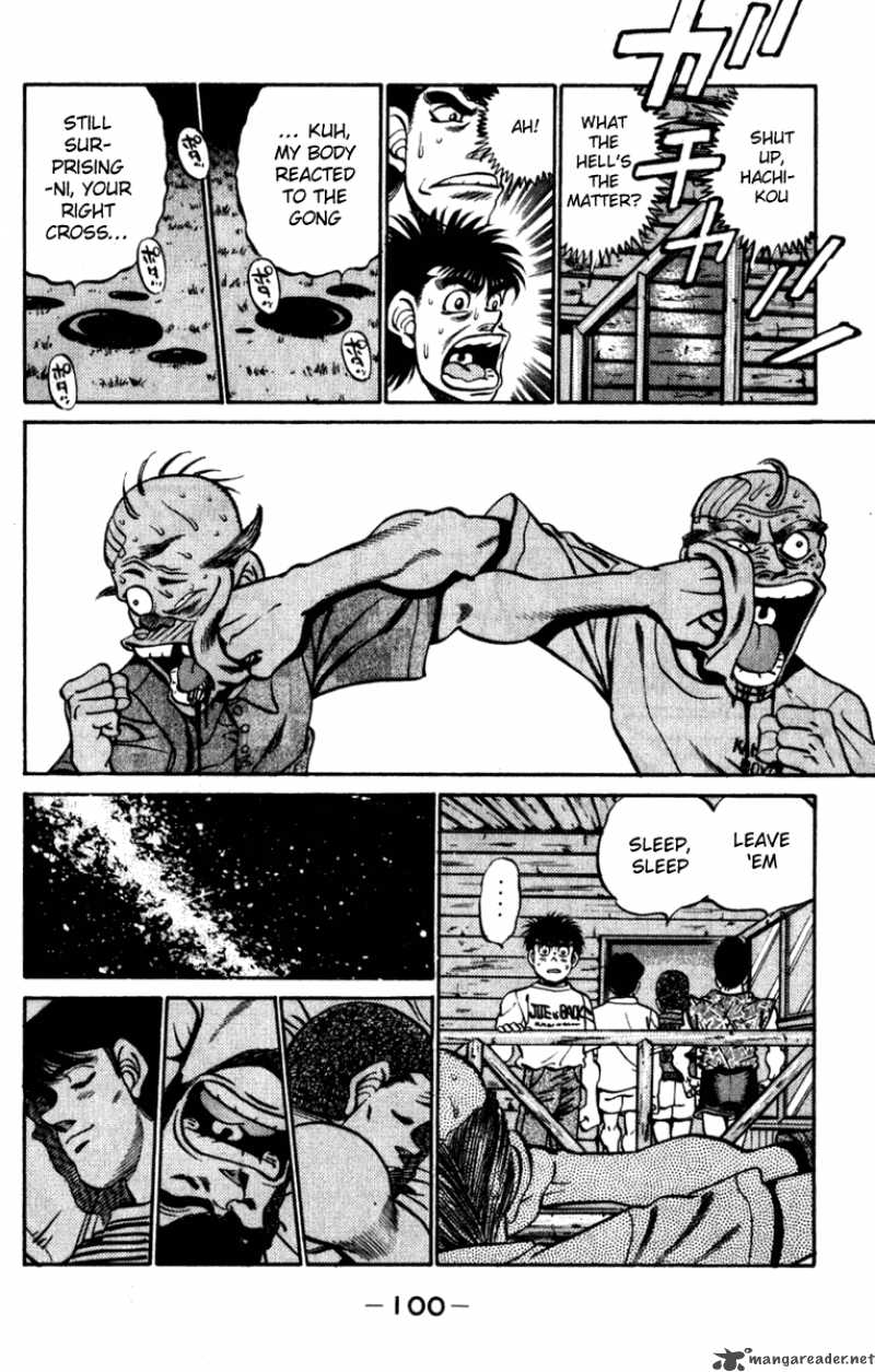 HAJIME NO IPPO Chapter 228 - Page 18